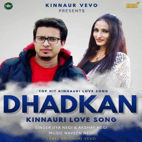 Dhadkan Song Download: Dhadkan MP3 Kinnauri Song Online Free on Gaana com Dhadkan Song Download: Dhadkan MP3 Kinnauri Song Online Free on Gaana com