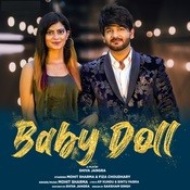 baby doll please