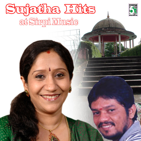 Sujatha Hits at Sirpi Music Songs Download: Sujatha Hits at Sirpi Music Sujatha Hits at Sirpi Music Songs Download: Sujatha Hits at Sirpi Music