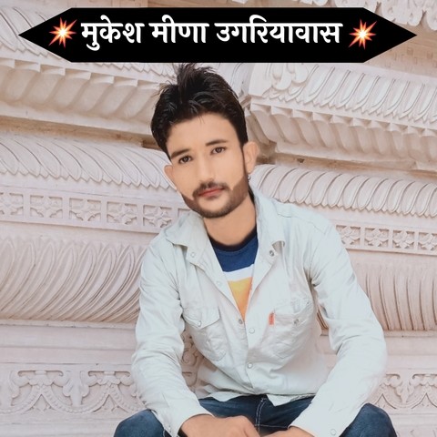 happy new year song download mp3 pagalworld