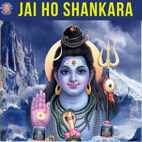 Jai Ho Shankara Songs Download: Jai Ho Shankara MP3 Sanskrit Songs ...