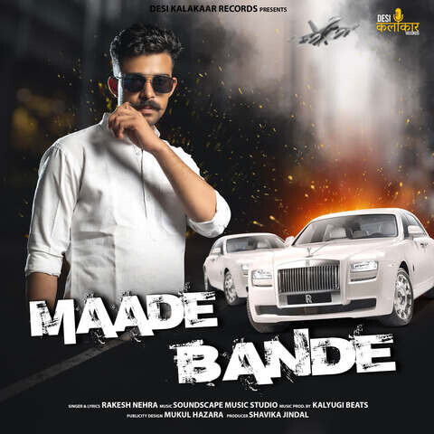 Maade Bande Song Download: Maade Bande MP3 Punjabi Song Online Free on ...