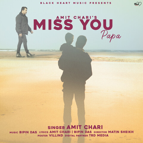 miss you papa song mp3 download pagalworld ringtone instrumental