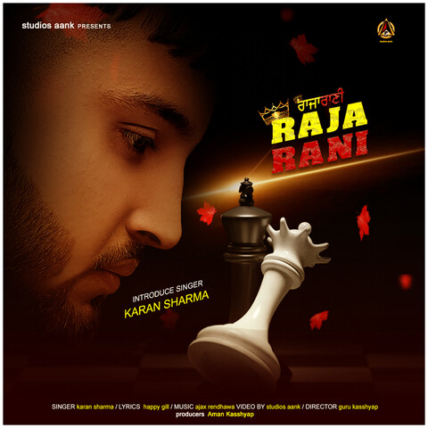 Raja Rani Song Download: Raja Rani MP3 Punjabi Song Online Free On ...