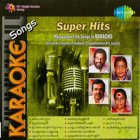 download malayalam karaoke tracks