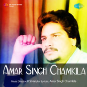 Chamkila All Remix Song MP3 Download