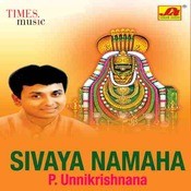 Sivaya Namaha Unnikrishnan Song Lyrics