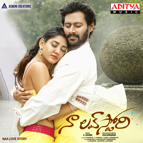 Naa Love Story Songs Download: Naa Love Story MP3 Telugu Songs Online