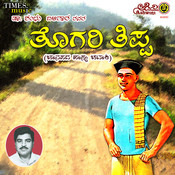 togari tippa mp3