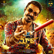 Maari 2 Telugu Songs Download: Maari 2 MP3 Songs in Telugu ...