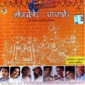 Chirraiyaa Lyrics In Hindi Satyamev Jayate Chirraiyaa Song Lyrics In English Free Online On Gaana Com