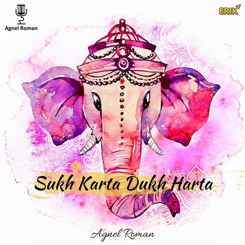 Sukh Karta Dukh Harta Song Download: Sukh Karta Dukh Harta MP3 Marathi Sukh Karta Dukh Harta Song Download: Sukh Karta Dukh Harta MP3 Marathi