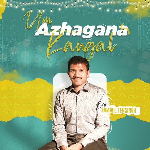 Um Azhagana Kangal Song Download: Um Azhagana Kangal MP3 Tamil Song Um Azhagana Kangal Song Download: Um Azhagana Kangal MP3 Tamil Song