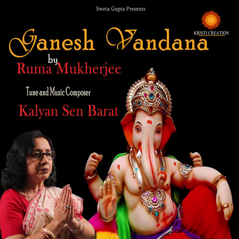 Ganesh Vandana Song Download: Ganesh Vandana MP3 Sanskrit Song Online ...