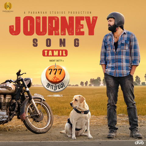 the journey song tamil download