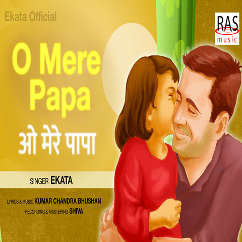 Papa Mere Song Download: Papa Mere MP3 Song Online Free on