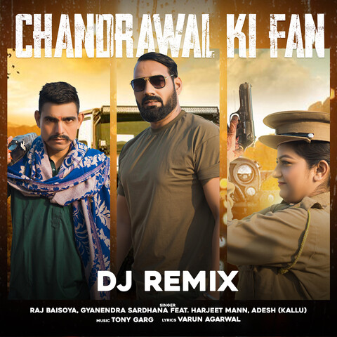 chandrapala dj mp3 download