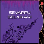 sivappu selaikari album songs