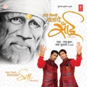 meri bigdi bana de sai mp3 song