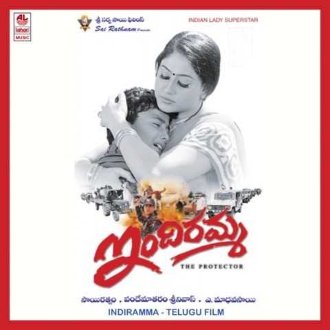 pokiri mp3 audio songs download