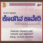 kodagina kaveri mp3 songs