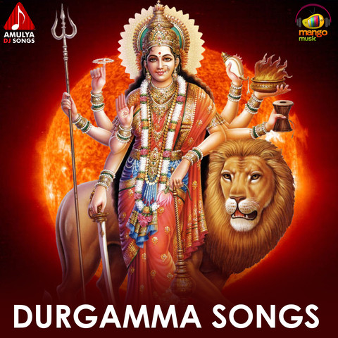 Durgamma Songs Songs Download: Durgamma Songs MP3 Telugu Songs Online ...