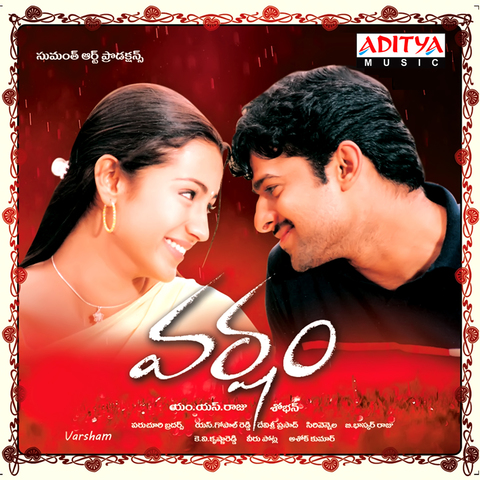 telugu songs new ringtone download