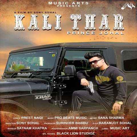 Kali Thar Song Download: Kali Thar MP3 Punjabi Song Online Free on ...