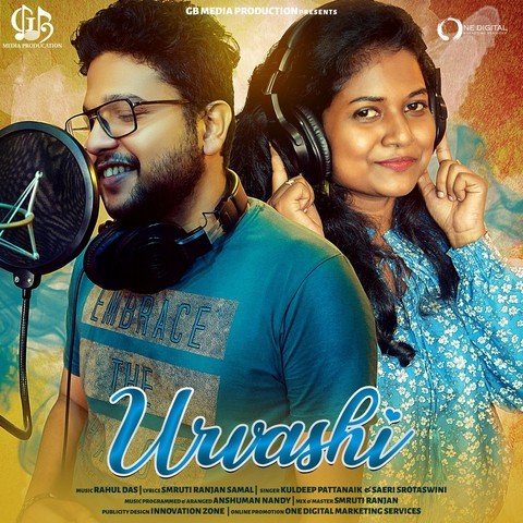 urvashi odia song download mp3 pagalworld