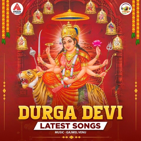 Durga Devi Latest Songs Songs Download: Durga Devi Latest Songs MP3 ...