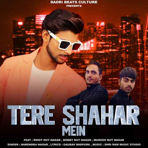 shahar mein mp3