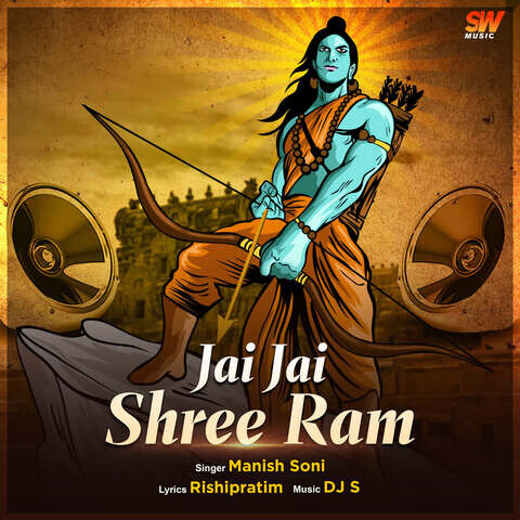 Jai Jai Shree Ram Song Download: Jai Jai Shree Ram MP3 Song Online Free ...