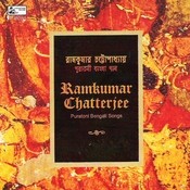 kader kuler bou go tumi ramkumar mp3