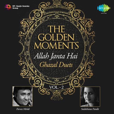 Ghazal Duets - Allah Jaanta Hai (various Artists) Songs 