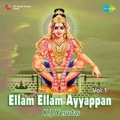 Ayyappan Adi Songs Tamil Free Download