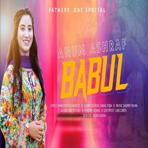 babul song mp3 download punjabi