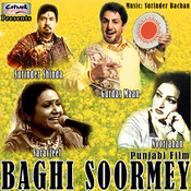 gidha pao kurio mp3