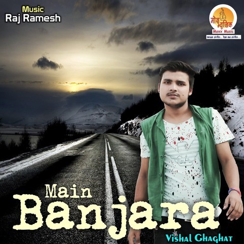 Banjara Song Download: Banjara MP3 Song Online Free on Gaana com