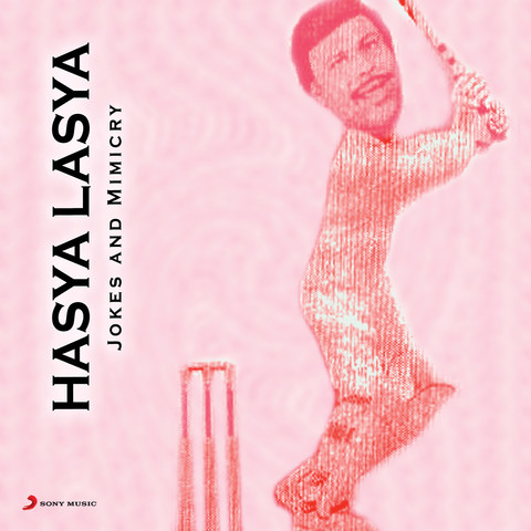 download mp3 song lasya instrumental tracks download download mp3 song lasya instrumental tracks download