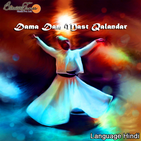 dama dam mast qalandar mp3 download