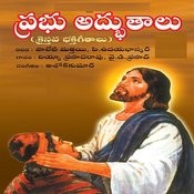 yesayya nee maatalu mp3