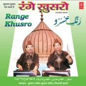 bahut kathin hai dagar panghat ki mp3