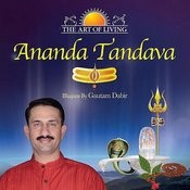 soham har damaru baje mp3 soham har damaru baje mp3