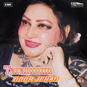 raat phaili hai noor jehan mp3