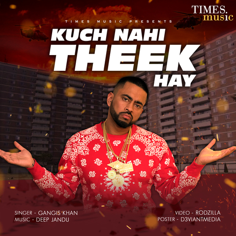 Kuch Nahi Theek Hay Song Download: Kuch Nahi Theek Hay MP3 Song Online ...