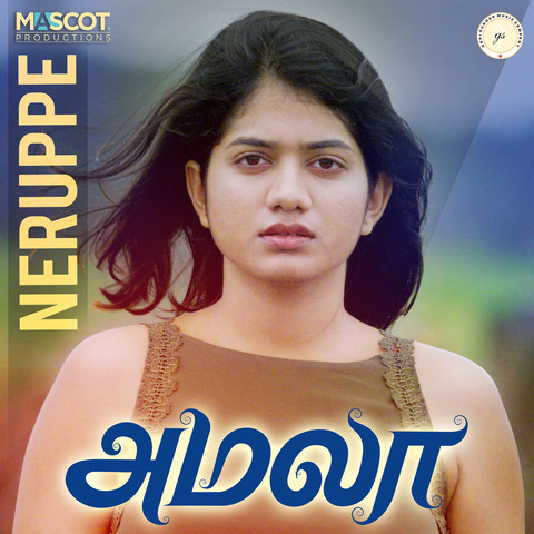 tamil mp3 melody songs download