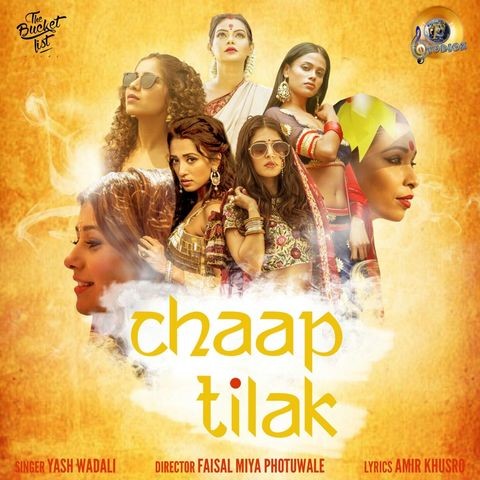 chaap tilak i like me better mp3 download