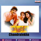 Chandralekha songs telugu songs