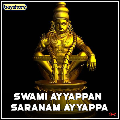 Swami Ayyappan Saranam Ayyappa Songs Download: Swami Ayyappan Saranam Swami Ayyappan Saranam Ayyappa Songs Download: Swami Ayyappan Saranam