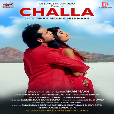 Challa Song Download: Challa MP3 Punjabi Song Online Free on Gaana.com